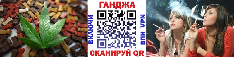 кракен зеркало  Богородицк  Печенье с ТГК марихуана 