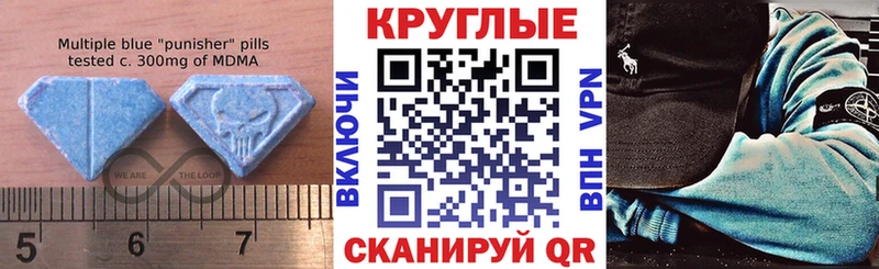 Ecstasy бентли blacksprut вход Богородицк