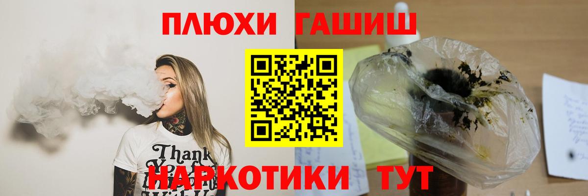 Богородицк  Гашиш гарик  Вход с VPN  ГАШ Ice-O-Lator 