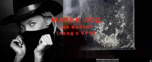 таблы Абаза