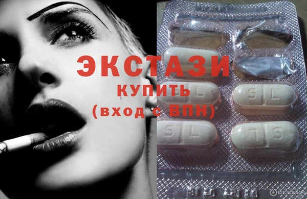 скорость Пролетарск