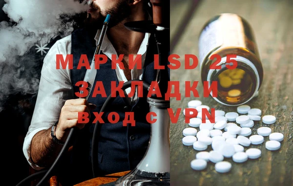 гидропоника Абдулино