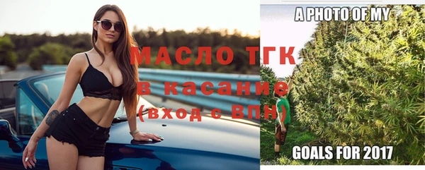 скорость Пролетарск
