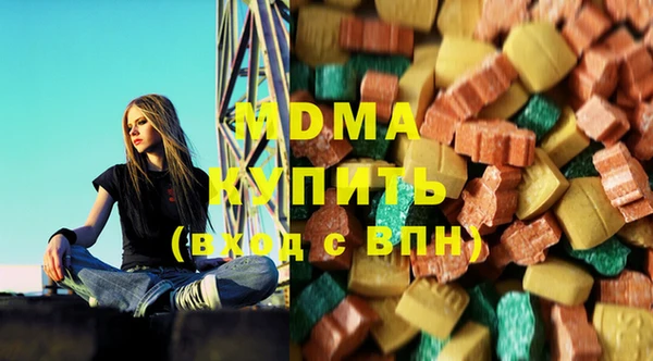 гидропоника Абдулино
