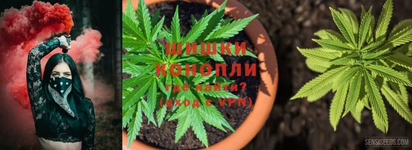 таблы Абаза