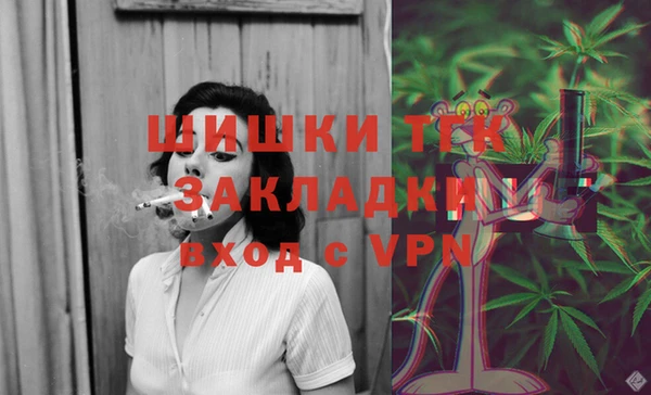 гидропоника Абдулино