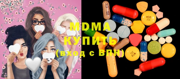 прущие крисы Приозерск