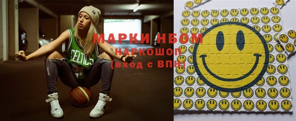 гидропоника Абдулино