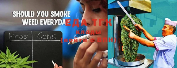 гидропоника Абдулино
