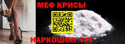 шишки Белореченск