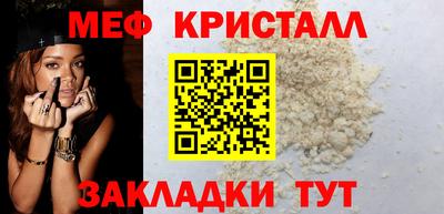 ПСИЛОЦИБИНОВЫЕ ГРИБЫ Белорецк