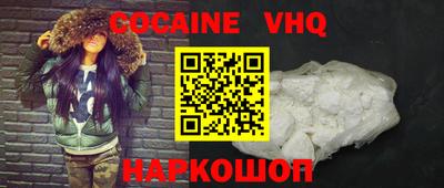 ПСИЛОЦИБИНОВЫЕ ГРИБЫ Белорецк