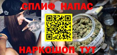 меф Бердск