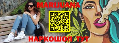ПСИЛОЦИБИНОВЫЕ ГРИБЫ Белорецк