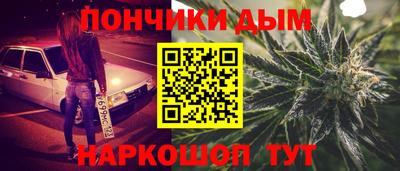 ПСИЛОЦИБИНОВЫЕ ГРИБЫ Белорецк