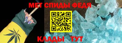 шишки Белореченск
