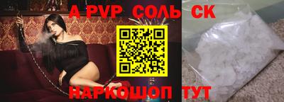 ПСИЛОЦИБИНОВЫЕ ГРИБЫ Белорецк