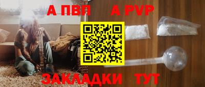 ПСИЛОЦИБИНОВЫЕ ГРИБЫ Белорецк