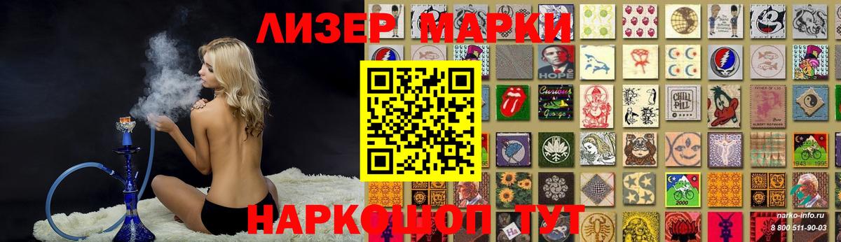 Богородицк  Лсд 25 экстази  Вход с VPN  ЛСД экстази ecstasy  ЛСД экстази ecstasy 