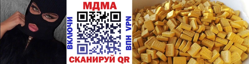 OMG маркетплейс  Богородицк  МДМА кристаллы 