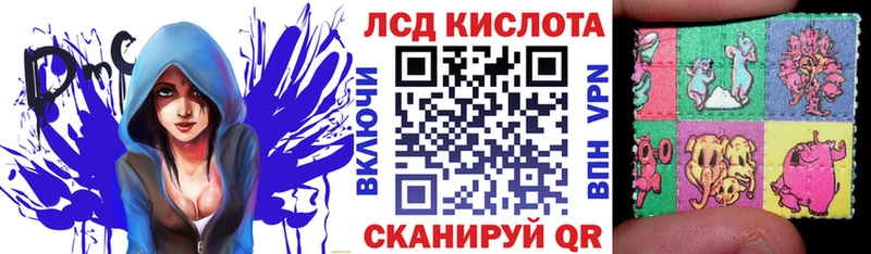 как найти   Богородицк  гидра вход  Наркотические марки 1500мкг 