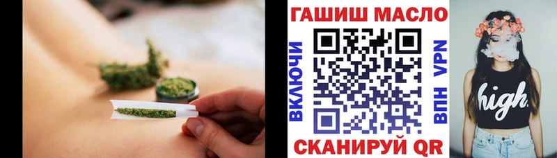 блэк спрут как зайти  Богородицк  Дистиллят ТГК жижа 