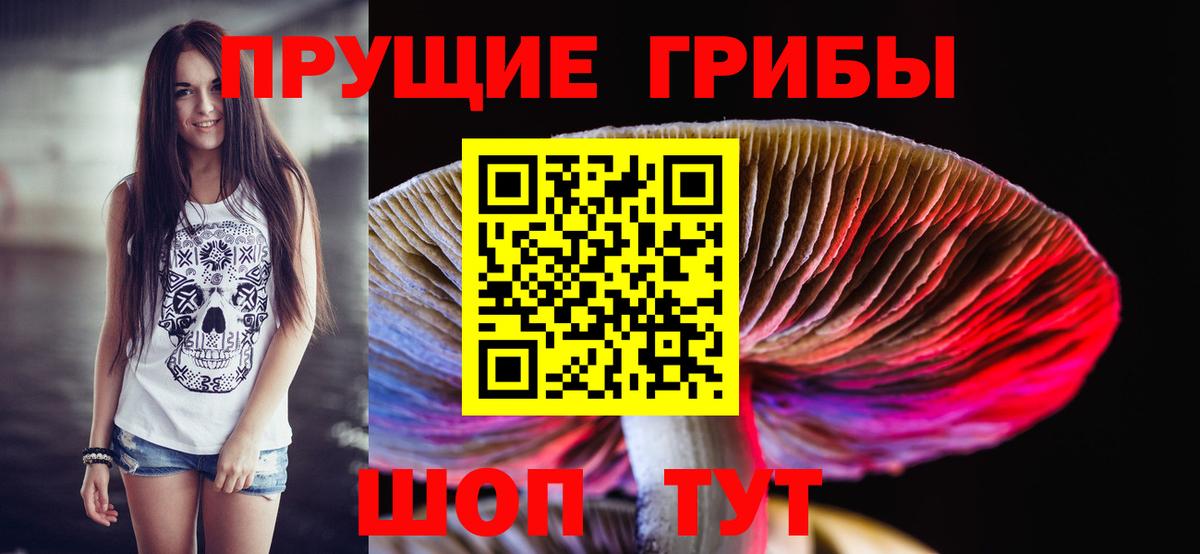 Кокаин Богородицк